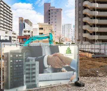 PVC Bauzaunbanner 340 x 173 cm